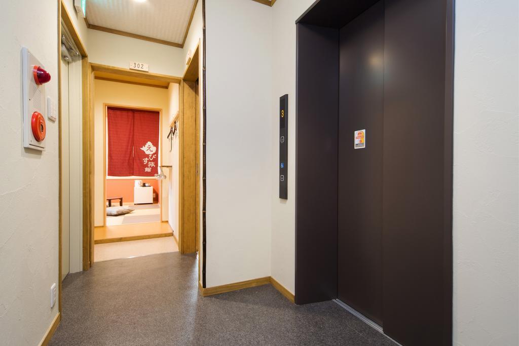 Ebisu 3* Kyōto